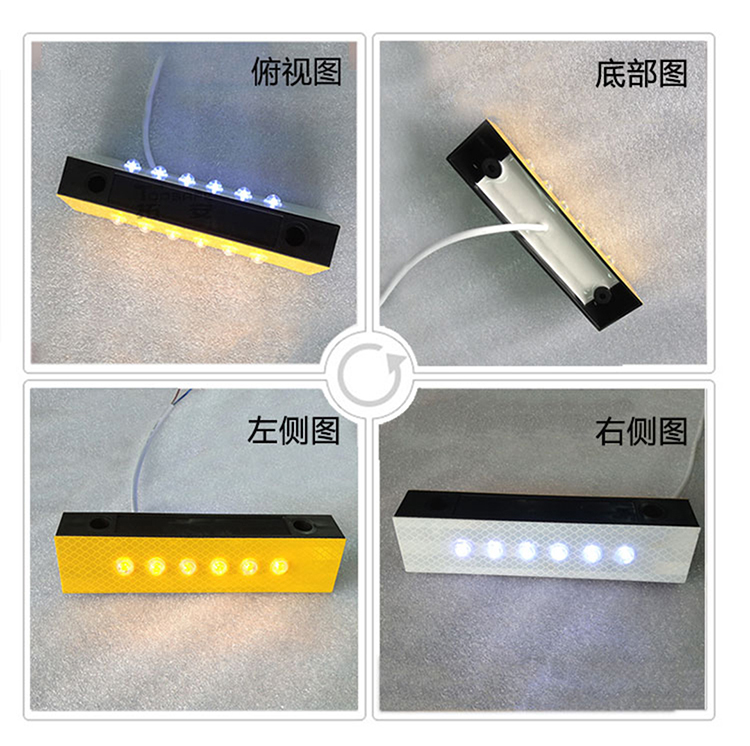 LED隧道輪廓標