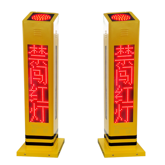行人過(guò)街語(yǔ)音提示樁