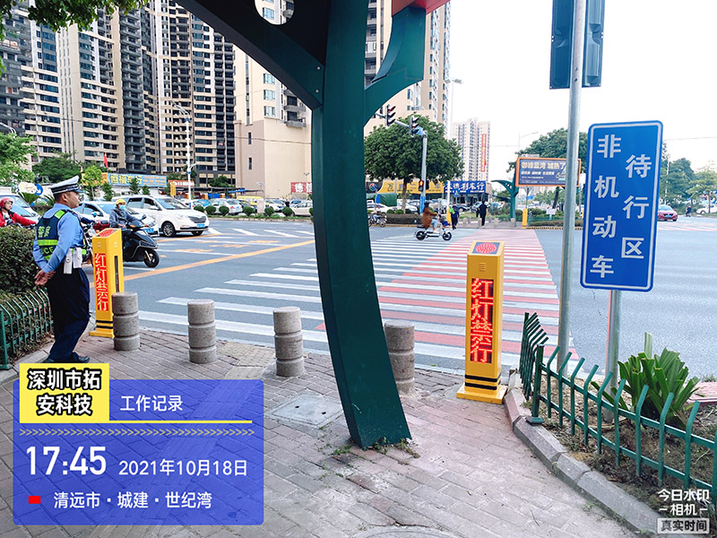 清遠(yuǎn)清新區(qū)智能語音提示樁項目